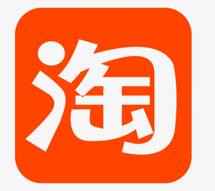 淘宝